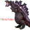 Movie Godzilla Atomic Blast Action Figures Toys 6