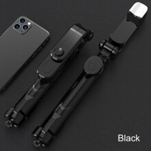 (Black) Portable Selfie Stick Phone Tripod + Bluetooth Remote & Fill Light Live Stream
