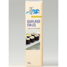 Blue Dragon Wasabi Paste - 1x45g