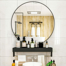 60cm Round Wall Mirror - Brushed Black Metal Frame, Industrial Vintage Style, Wall-Mounted for Living Room or Bathroom