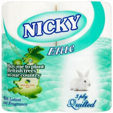 Nicky Elite 3Ply Luxury Toilet Tissue (40 Rolls)