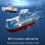 Remote control submarine children's diving aquarium toy 1