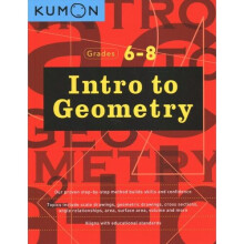 Intro to Geometry: Grades 6 - 8 | Paperback