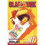 SLAM DUNK GN VOL 17 C 101 1