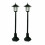 Daniel James (2) LED Garden Lights Lamp Post Solar Powered Lantern Patio Pathway Walkway Outdoor 1