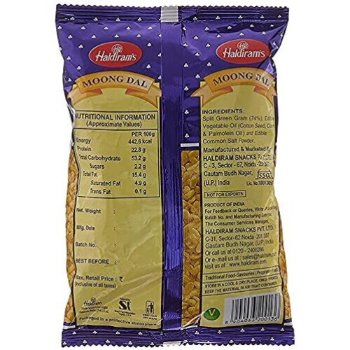 (Pack of 3) Haldiram Moong Dal 200g 2
