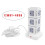 Tower Socket Extension Lead 3M 12Way Cable Surge Protected Power 4 USB 7