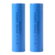 (6) 18650 2600mA 3.7V Rechargeable Battery No Pointed