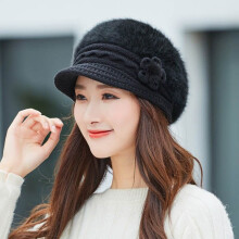(Black) Ladies Winter Knitted Crochet Slouch Beanie Hats