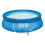 Intex Intex 12ft x 30in Easy Set Pool Package 2