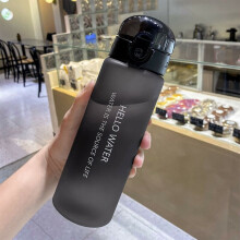 (Black) 780ml Portable Water Bottle Gym Travel Leakproof