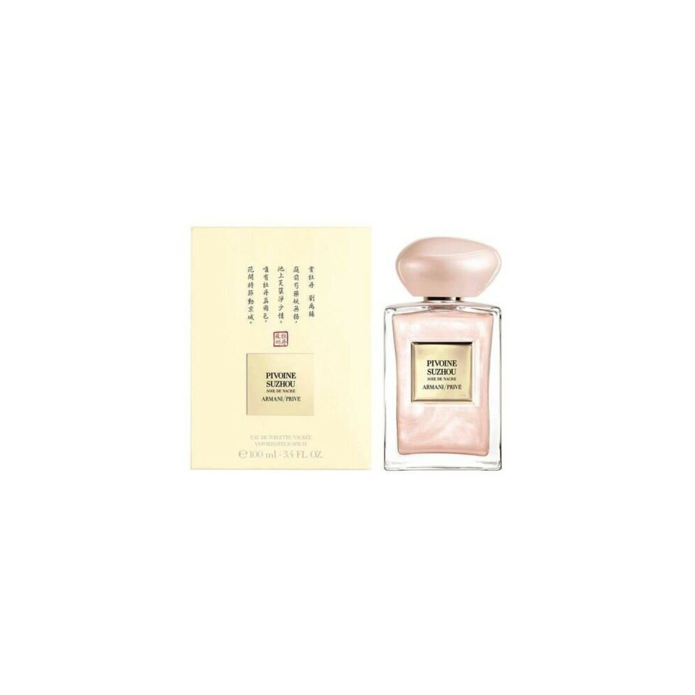 Prive Pivoine Suzhou by Giorgio Armani for Women - 3.4 oz EDT Spray