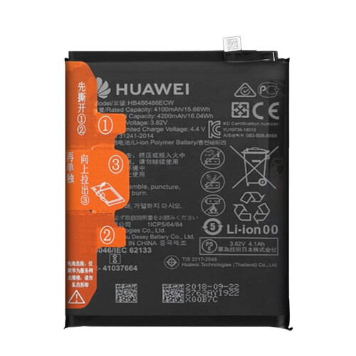 Huawei P30 Pro / Mate 20 Pro 4200mAh Battery Original HB486486ECW On OnBuy