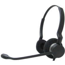Jabra BIZ 2300 Headset - Stereo - USB Type C - Wired - 32 Ohm - 70 Hz - 16 kHz - Over-the-head - Binaural - Supra-aural - 7.71 ft Cable - Noise Cancel