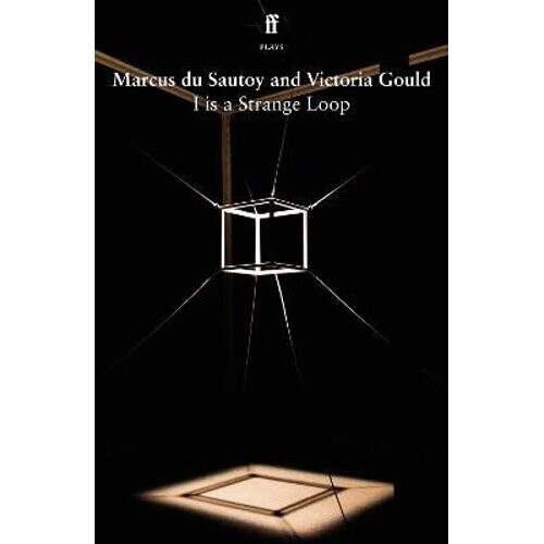 I is a Strange Loop | Paperback
