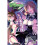 Interspecies Reviewers, Vol. 2 (light novel) | Paperback 1