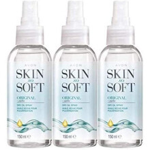 Avon 3 x Avon Mosquito Insect Repellent"Skin So Soft Original Dry Oil Spray"