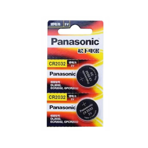 10 pieces of panasonic cr2032 3V button cell lithium batteries 2