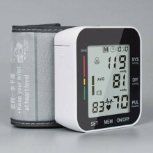 Automatic Wrist Blood Pressure Monitor Digital BP Machine For Adults kids