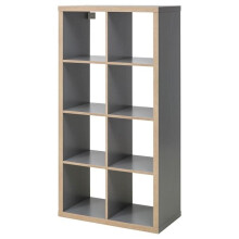 KALLAX Shelving unit, grey/wood effect77x147 cm Brand New