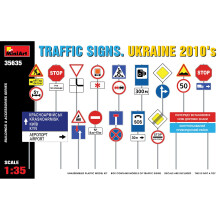 MIN35635 - Miniart 1:35 - Traffic Signs Ukraine 2010's
