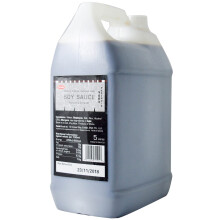 Yutaka Gluten Free Soy Sauce - 1x5ltr