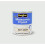 Rustins Rustins Masonry Paint Cream 250ml 1
