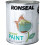 Ronseal Ronseal Garden Paint Sage 2.5L 1