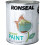 Ronseal Ronseal Garden Paint Sage 250ml 1