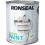 Ronseal Ronseal Garden Paint Daisy 750ml 1