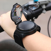 Armband Rearview Bicycle Mirror Bike Rear View Mirror Adjustable 360°