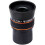 Celestron Celestron Ultima Edge 10mm Flat Field Eyepiece - 1.25 inch 1