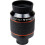 Celestron Celestron Ultima Edge 24mm Flat Field Eyepiece - 1.25 inch 1