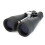 Celestron Celestron Skymaster Binocular 20x80 1
