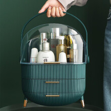 (Dark Green) Make Up Cosmetic Organiser Tidy Storage with Handle Drawers