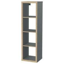 IKEA KALLAX shelving unit grey/wood effect,(42x39x147 cm) 4 shelf Brand New
