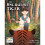 The Ungrateful Tiger | Paperback 1
