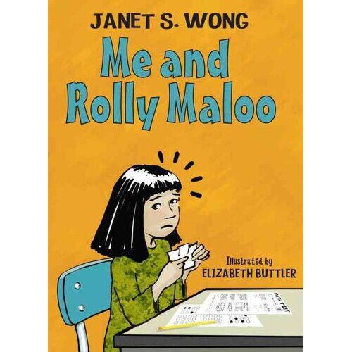 Me and Rolly Maloo | Paperback