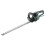 Bosch Bosch AdvancedHedgeCut 70 500W 700mm Corded Hedge trimmer 1