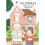 Grandma's House of Rules | Hardback 1