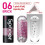 Tenga 06 Brick Spinner Masturbator 2