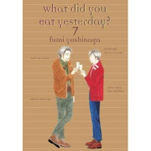 What Did You Eat Yesterday Volume 7 - Book
