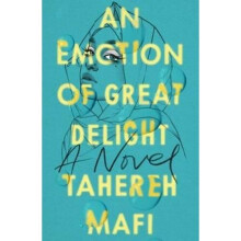 An Emotion Of Great Delight | Paperback