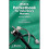 BSAVA Pocketbook for Veterinary Nurses | Paperback 1