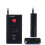 CC308+ Wireless GPS Signal Scanner 308 Detector 2