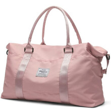 Travel Duffel Bag,Sports Tote Gym Bag,Shoulder Weekender Overnight Bag For Women with Wet Pocket and Trolley Sleeve