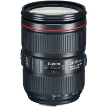 Canon EF 24-105mm f/4L IS II USM objectief