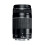 Canon Canon EF 75-300mm f/4-5.6 III Τηλεφακός ζουμ 2