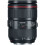 Canon Objectif Canon EF 24-105mm f/4L IS II USM 2