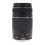 Canon Canon EF 75-300mm f/4-5.6 III Τηλεφακός ζουμ 1